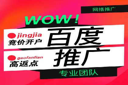 百度信息流在医疗健康行业的营销案例探讨