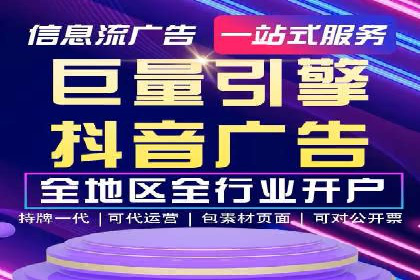 微博信息流中用户参与度提升的秘诀