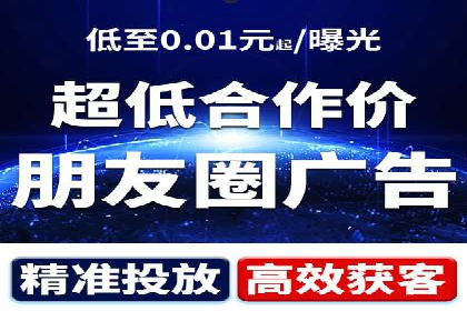 百度推广平台实战经验：从入门到精通